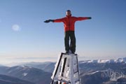 Новый Год в Карпатах