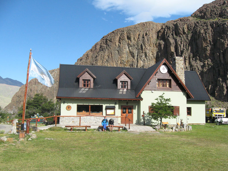 Офис национального парка Los Glaciares